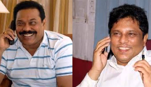 Mahinda Accepts the Credibility of the Audio Talk Between Lasantha and Him