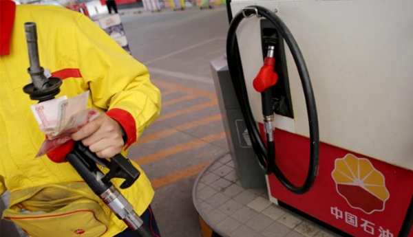 Oil Steady in Quiet Holiday Season Trade; Supply Cut Deal to Kick in Jan 1