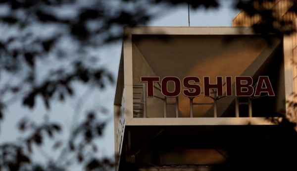 Toshiba May Book Big Loss on US Nuclear Acquisition, Shares Plunge