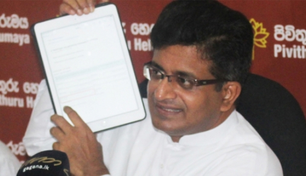 Sri Lanka the New Geopolitical Battleground – JO