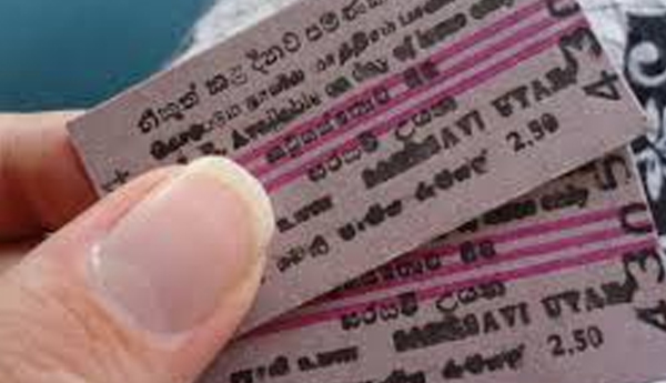  Arrest of Ticketless Train Travellers