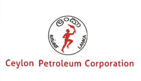CPC Announces Plans to Import Extra Fuel