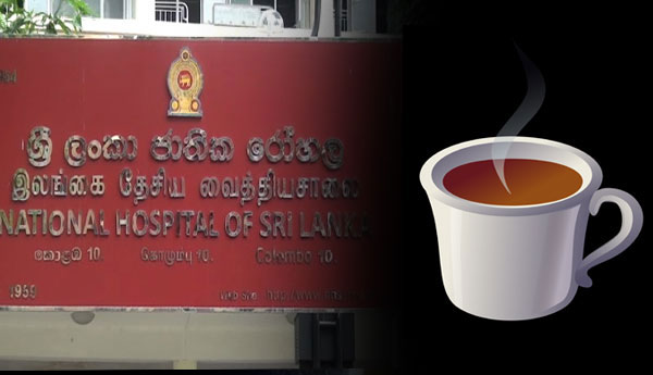 Plain Tea & Tea  Removed From National Hospital Canteen Tender