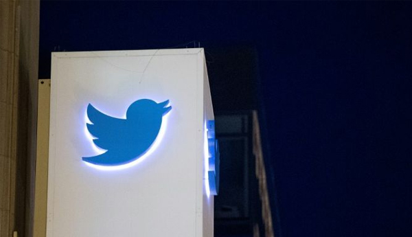 Twitter Chief Technology Officer Leaving