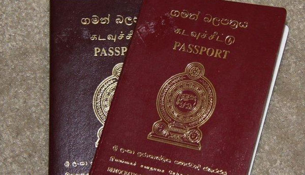 Number of Passports   Issued  During 9 months in  2016