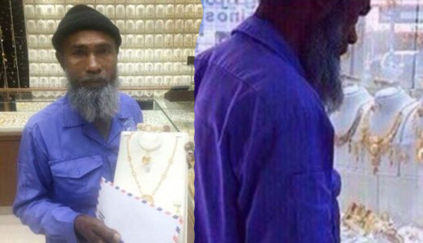 Saudis Shower a Cleaner Mocked on Social Media with Gold and Money