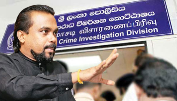 Wimal Summoned to the Police Financial Crimes Investigation Division Today