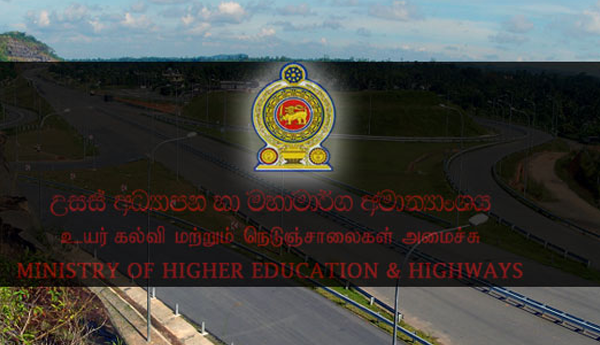 Second Phase of the Colombo-Kandy Expressway will Commence Very Soon