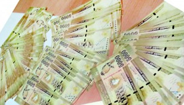 Weligama Fake Currency Printing Center Raided