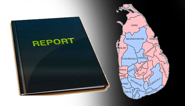 Delimitation Committee  Final Report Handed over to Mustapha