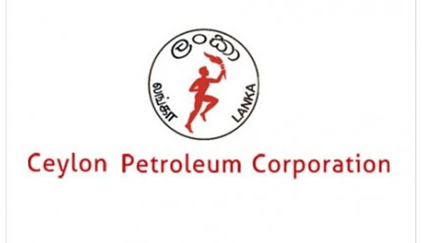 Ceylon Petroleum Corporation Poised to Strike
