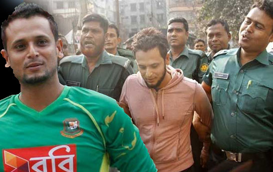 Sensitive Photos of Girlfriend Lands Bangladesh Cricketer in Jail