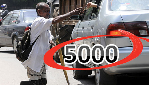Government to Impose a Fine of Rs 5,000 on Beggars…….
