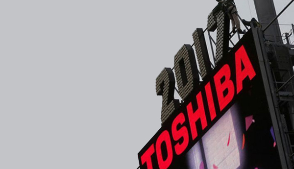 Toshiba Making Preparations for Sale of Stake in Chip Business: Sources
