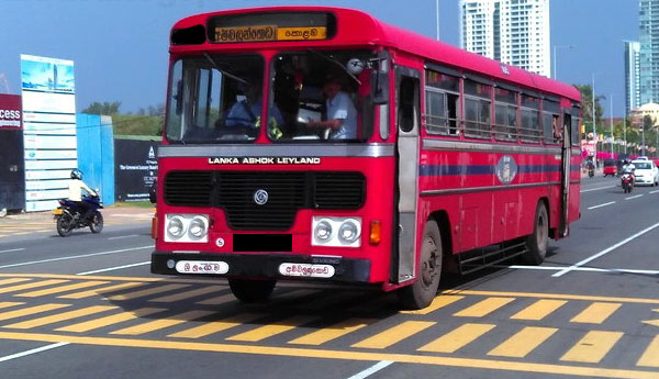 Disappeared CTB Bus Appeared in Galle Face - FAST NEWS