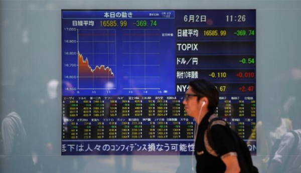 Asia Shares Recover Losses, Markets Await Trump News Conference