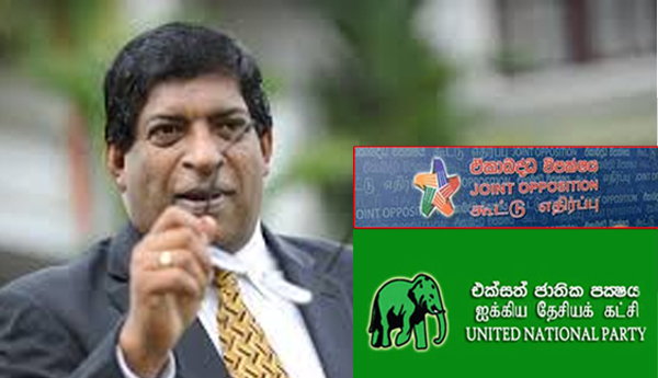 Ravi Confident of 15 Joint Opposition Members Joining the Government?