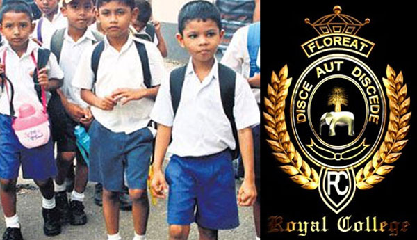 Colombo  Royal College Grade 1 Admissions Halted Temporarily