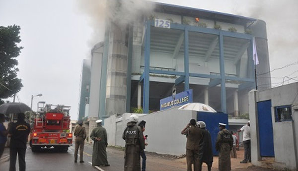 Government Analyst Department  Determined Musaeus Auditorium Fire As….