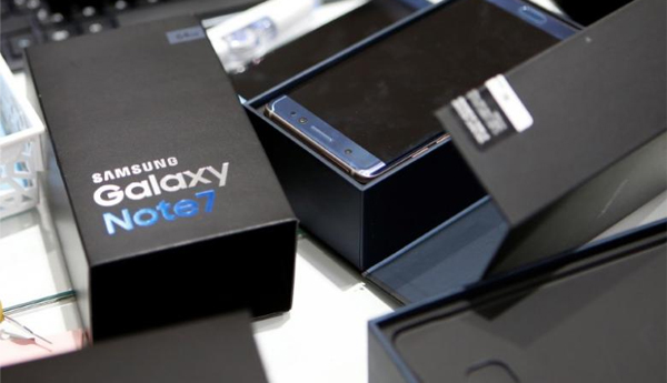Samsung Electronics to Reveal Galaxy Note 7 Probe Results this Month: JoongAng Ilbo