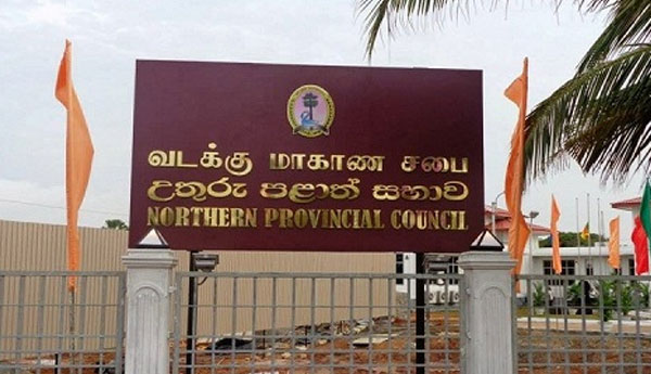 Northern Provincial Council Postpones Debate on  20th Amendment to the Constitution.