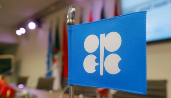 Ministers Laud Strong Start to OPEC, non-OPEC Oil Output Cuts Ministers Laud Strong Start to OPEC, non-OPEC Oil Output Cuts
