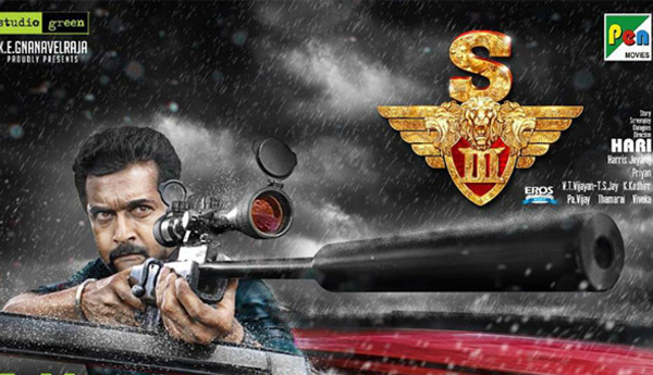 Suriya’s Singam 3 to release on schedule, January 26