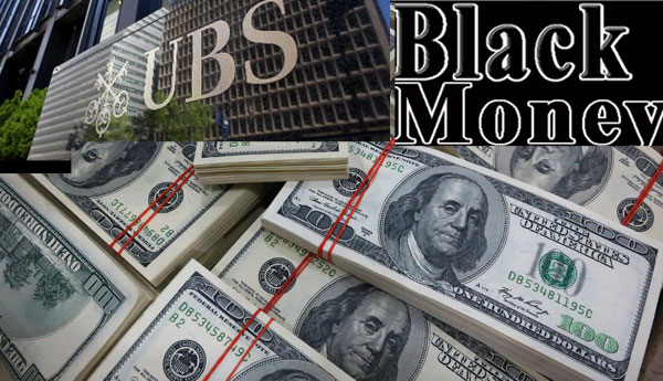 Disclosure  Of  200 Srilankan Black Money Investors  In Swiss Bank  Soon