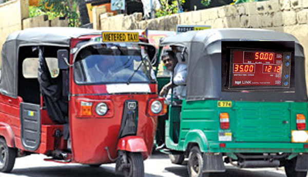 Three-wheel Drivers Issued New Directives