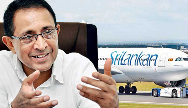 Mafia in Srilankan Airlines