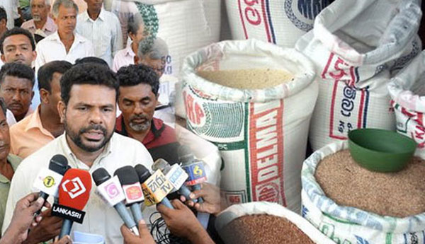 Request  Not to Fix  Two Different Prices for Local & Imported  Rice..