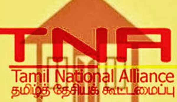 New Tamil Political Party Against TNA