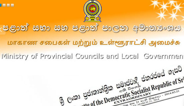 Delimitation Committee Report to be in  Gazette Tomorrow