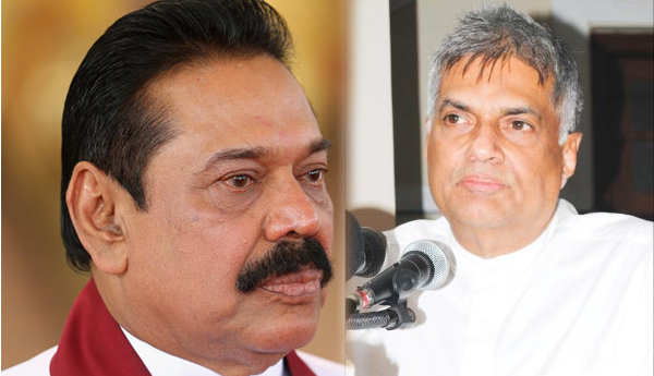 Ranil Tells one Thing in Sinhala and Another in English? Mahinda