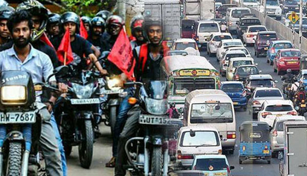 Traffic Congestion  Due to IUSF  Protest