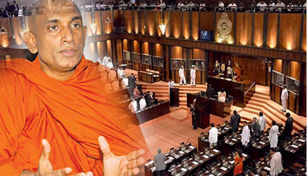 Removal of  Rathana Thera  From JHU  to be Decided  by the CC