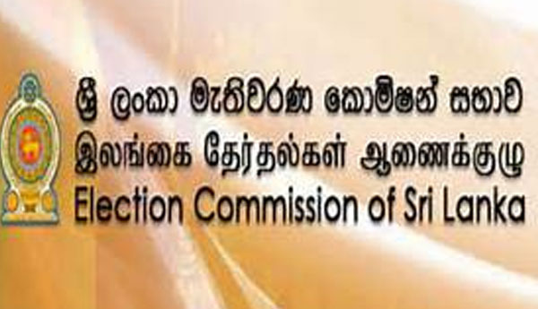 Election Commission Ready to Conduct a Referendum