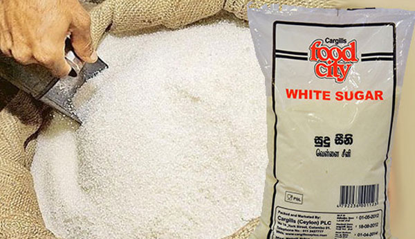 World Market  Price Increase  Force CAA to Remove  Control Price on White Sugar