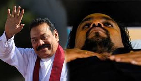 Mahinda  visited Fasting Wimal  in Magazine Prison?