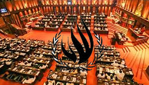 JO  Request UNHRC Debate in Parliament