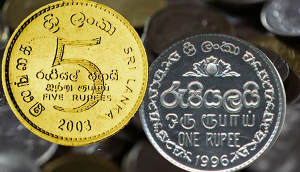 Rs 5 & Rs 1 Coins in New Design