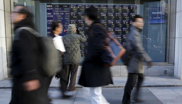 Asian stocks mark time, waiting for clearer view on U.S. rates