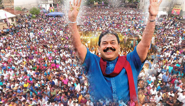 Mahinda Faction’s  Demonstration  Against  2 Years Disgusted Governance in Colombo
