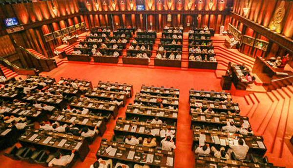 Parliament a Place to Learn Obscene Words
