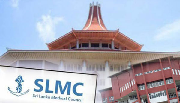 SLMC Appeals  Against CA Judgement on SAITM