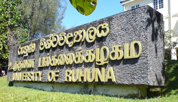 Ruhuna University’s  Two Faculties Closed