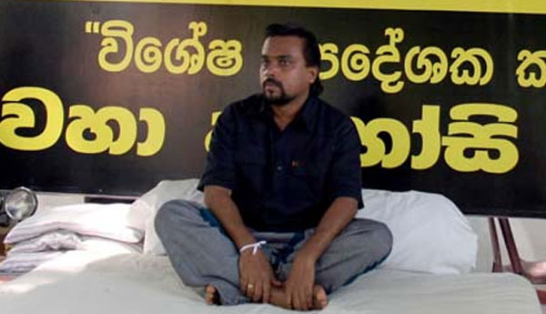 Wimal  Gave up Fasting  (UPDATE)