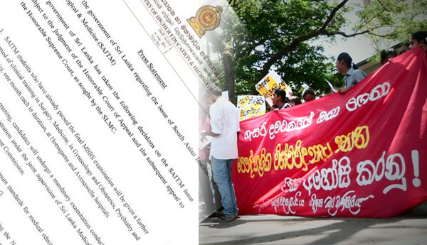 Government’s Statement  on Controversial SAITM (UPDATE)
