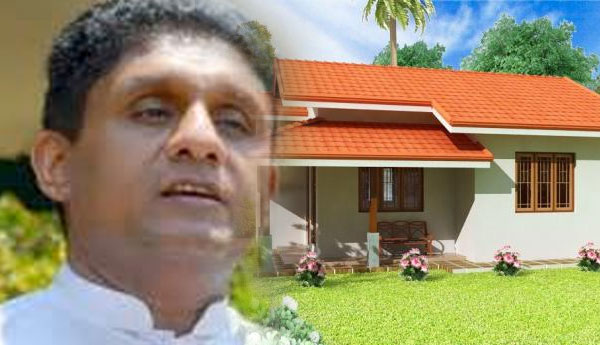 Government Decided  to Construct 25 lakhs Houses in  2025