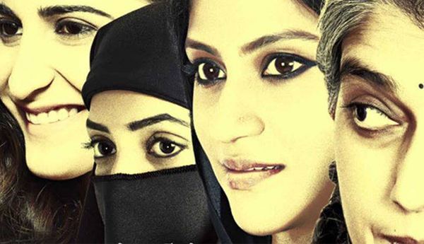 Lipstick Under My Burkha Cleared for Theatrical Release